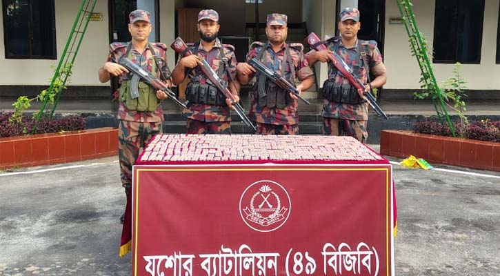 যশোরে ৫ হাজার পিস ট্যাপেন্ডাডল ট্যাবলেট উদ্ধার